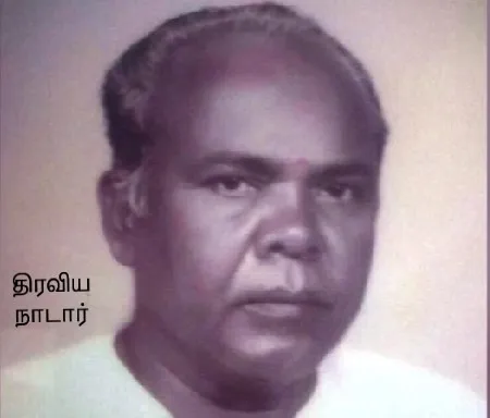 KAALAA